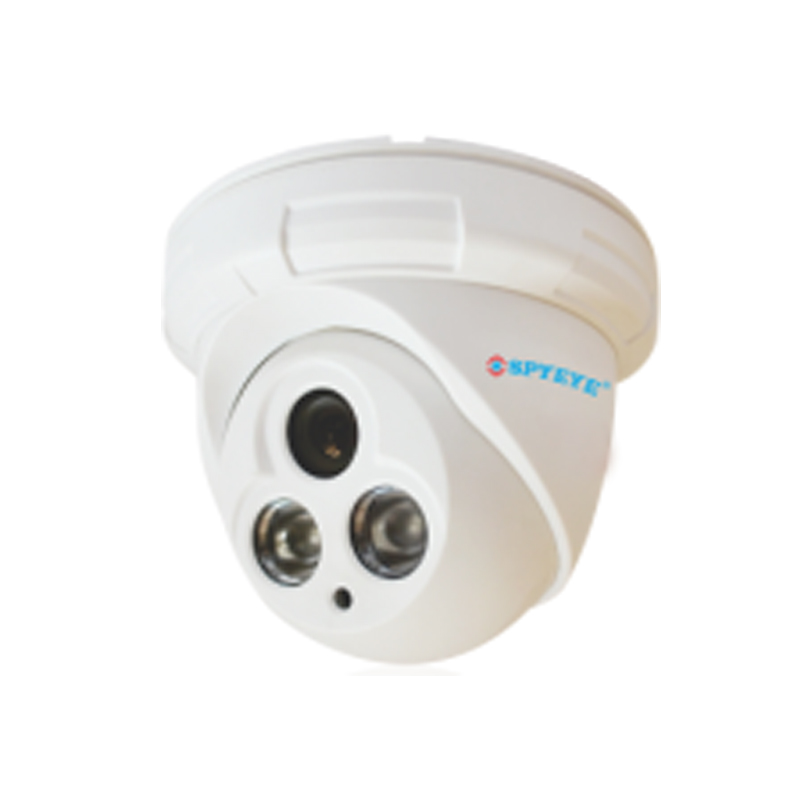 Camera SPYEYE SP - 702NIP 1.0