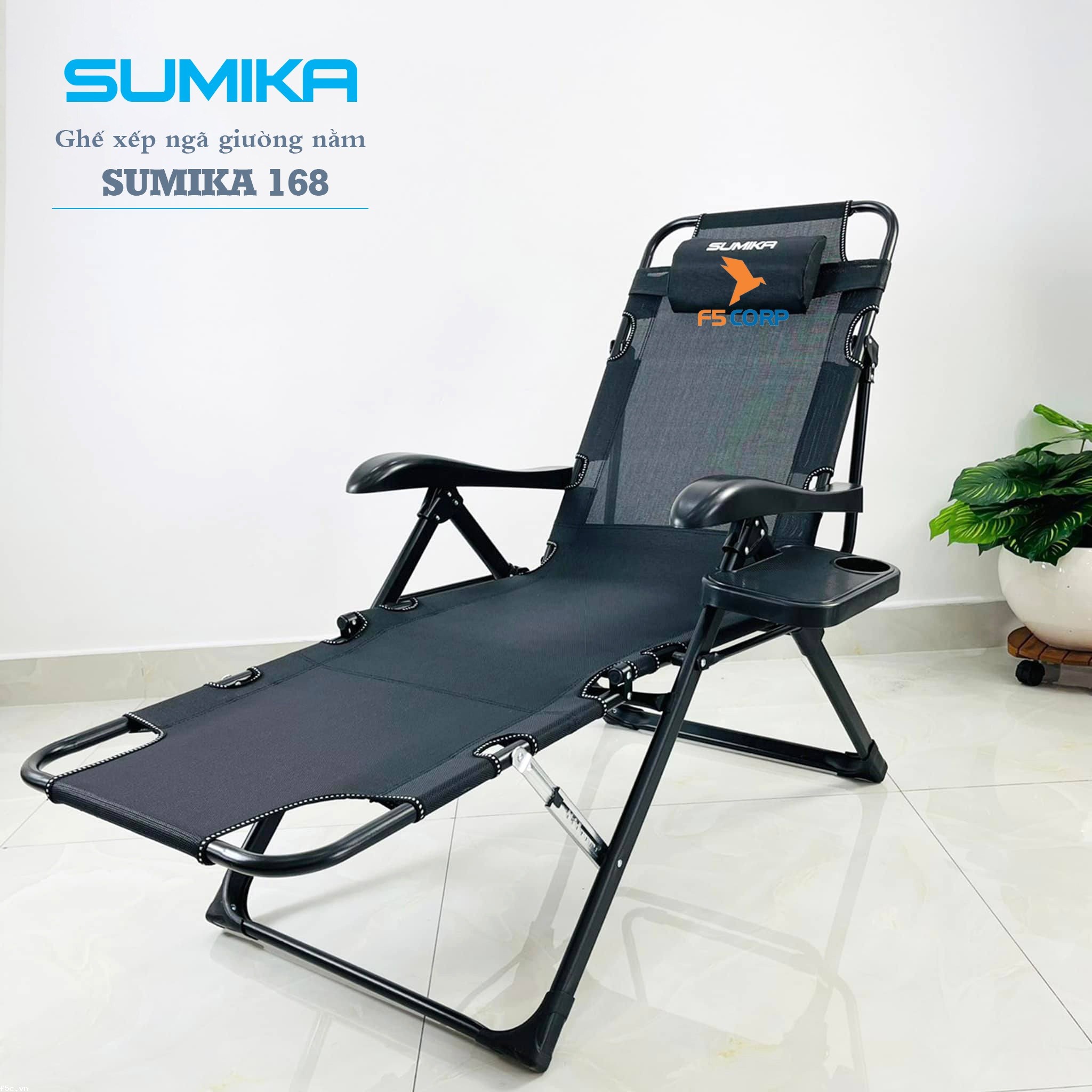 Ghế xếp ngã thành giường tiện lợi Sumika 168, tải trọng 300kg