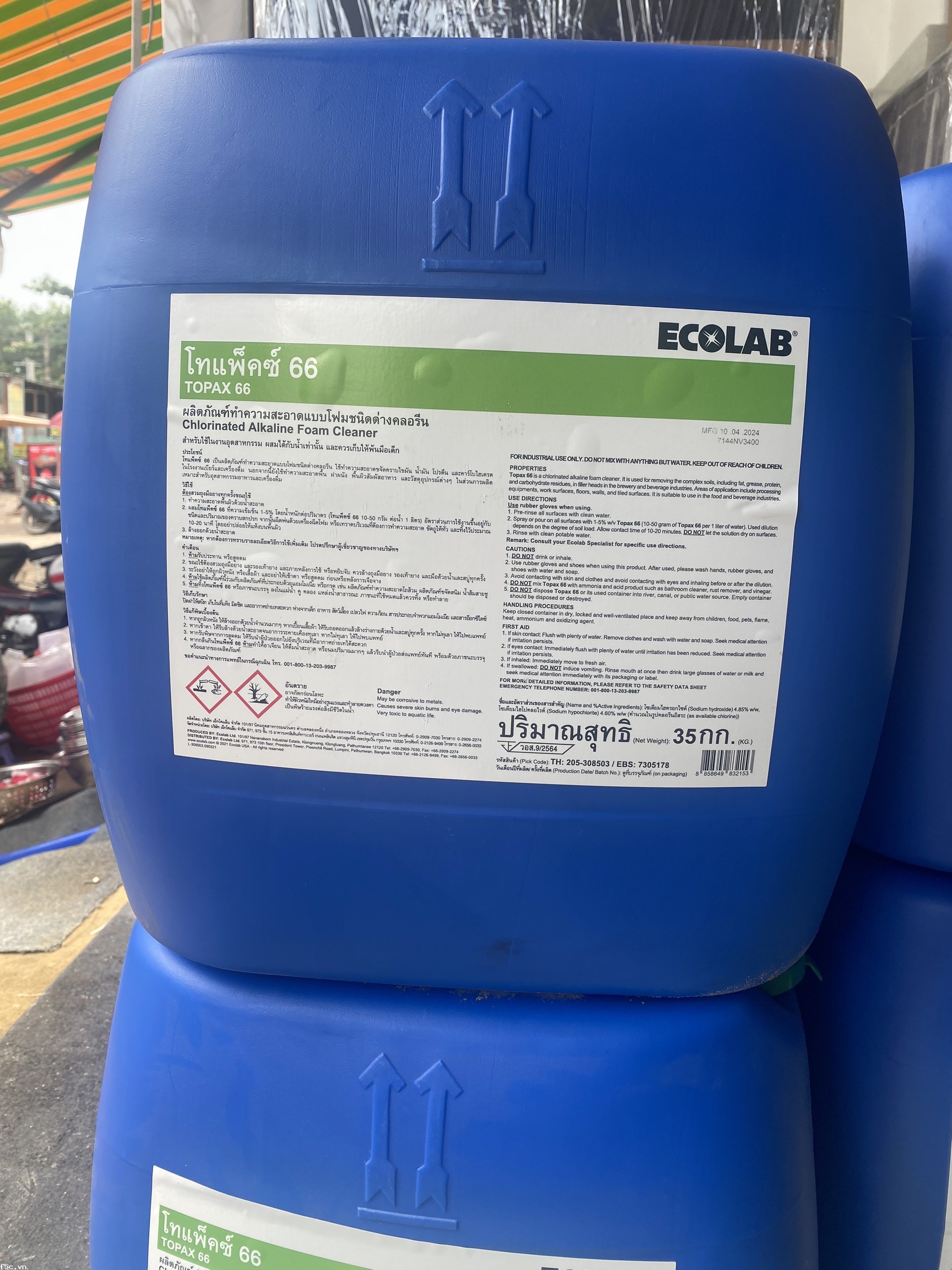 Chất tẩy rửa dầu mỡ gốc kiềm  ECOLAB TOPAX 66 35 KG.