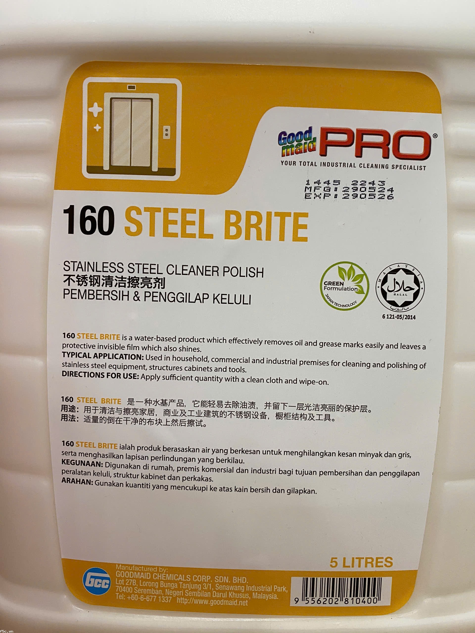 Dung dịch tẩy rỉ sét, đánh bóng và bảo dưỡng bề mặt inox, đồng, nhôm,... tạo lớp bảo dưỡng chống oxi hóa- Goodmaid G160-malaysia can 5L