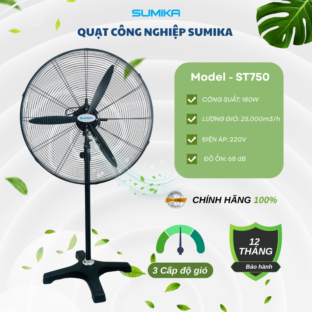 Quạt đứng công nghiệp Sumika ST750 