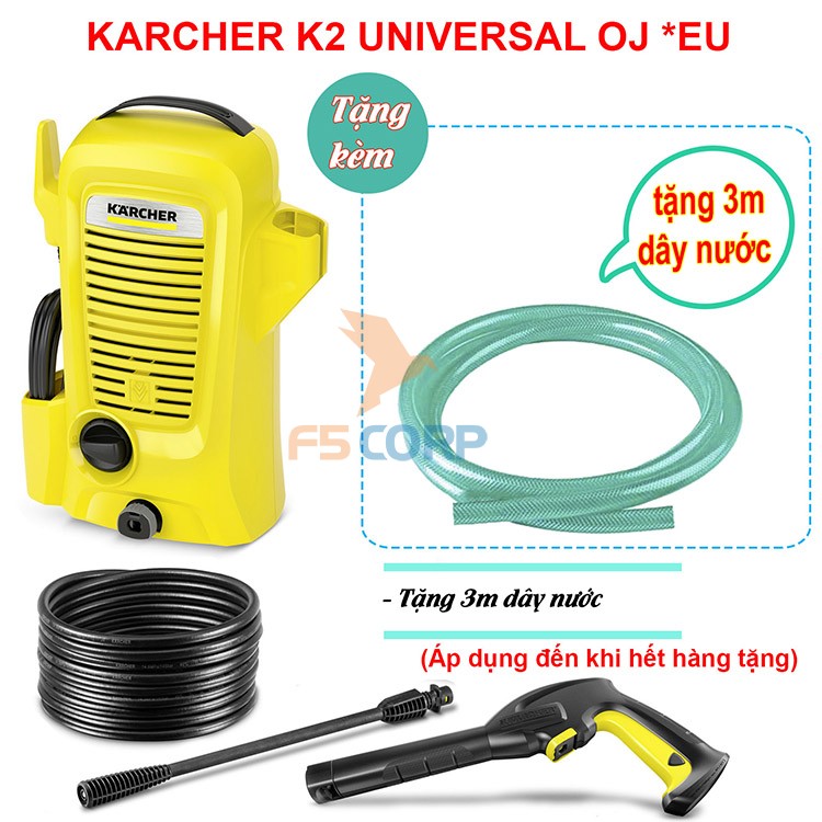 Máy phun áp lực Karcher K2 Universal Oj *Eu 1.673-003.0
