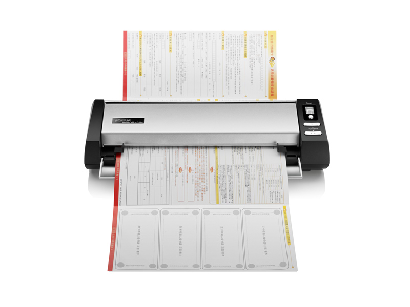 Máy scan Plustek Mobile Office D430