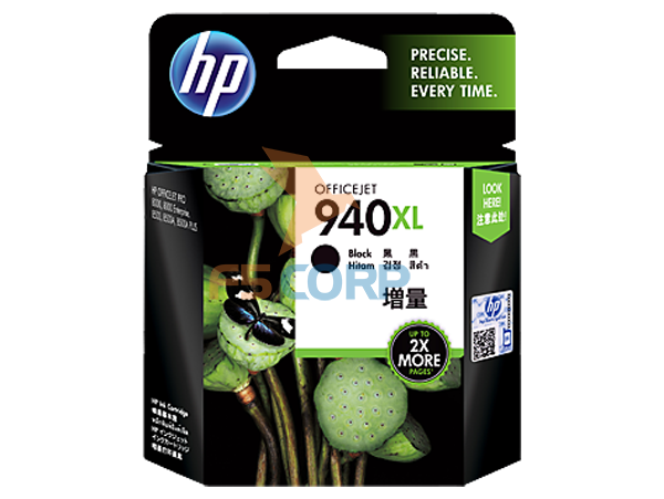 Mực máy in HP 940XL Cyan Officejet Ink Cartridge C4907AA