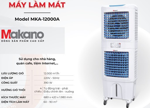 Quạt điều hòa Makano MKA-12000A