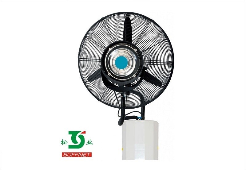  Quạt treo phun sương đĩa xoay Soffnet FBPS-60