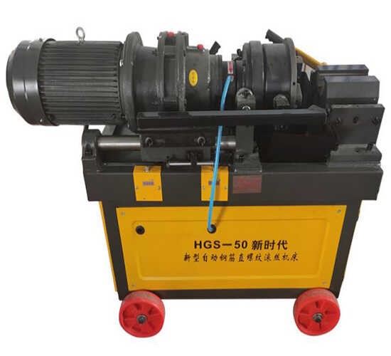 Máy tiện ren sắt HGS50