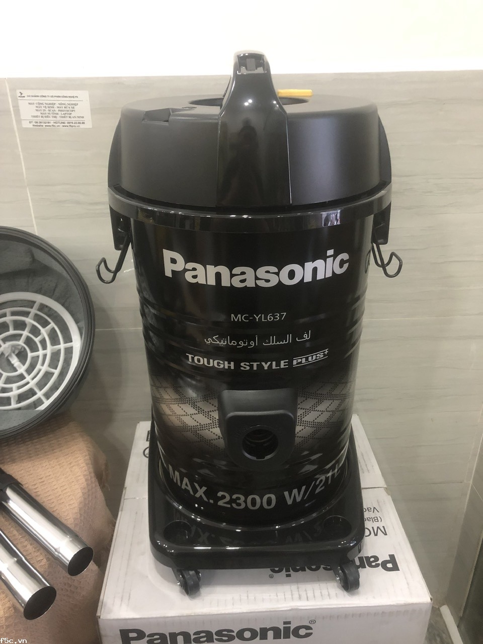 Máy hút bụi công nghiệp Panasonic MC-YL637SN49 