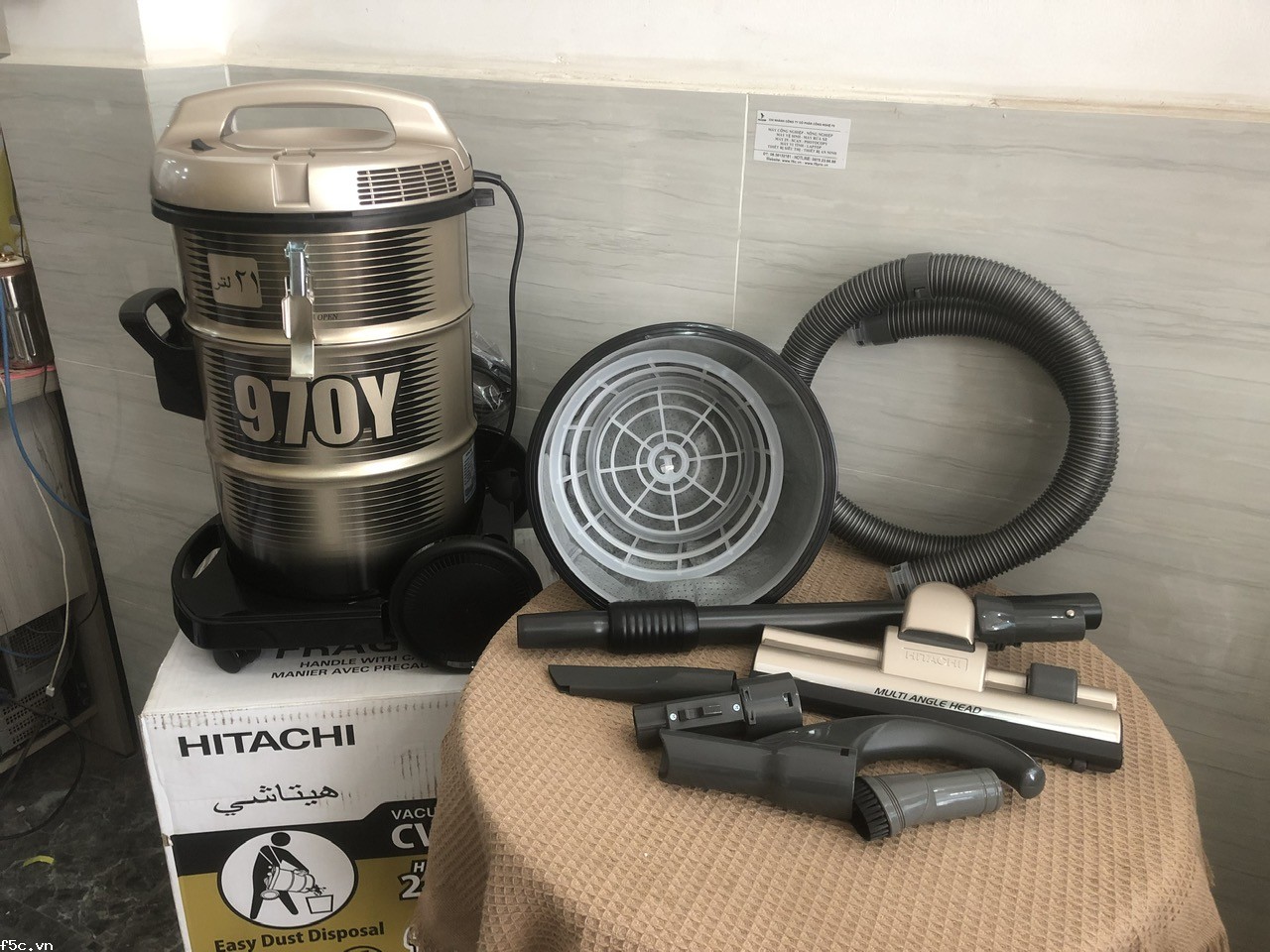 Máy Hút Bụi HITACHI CV-970Y