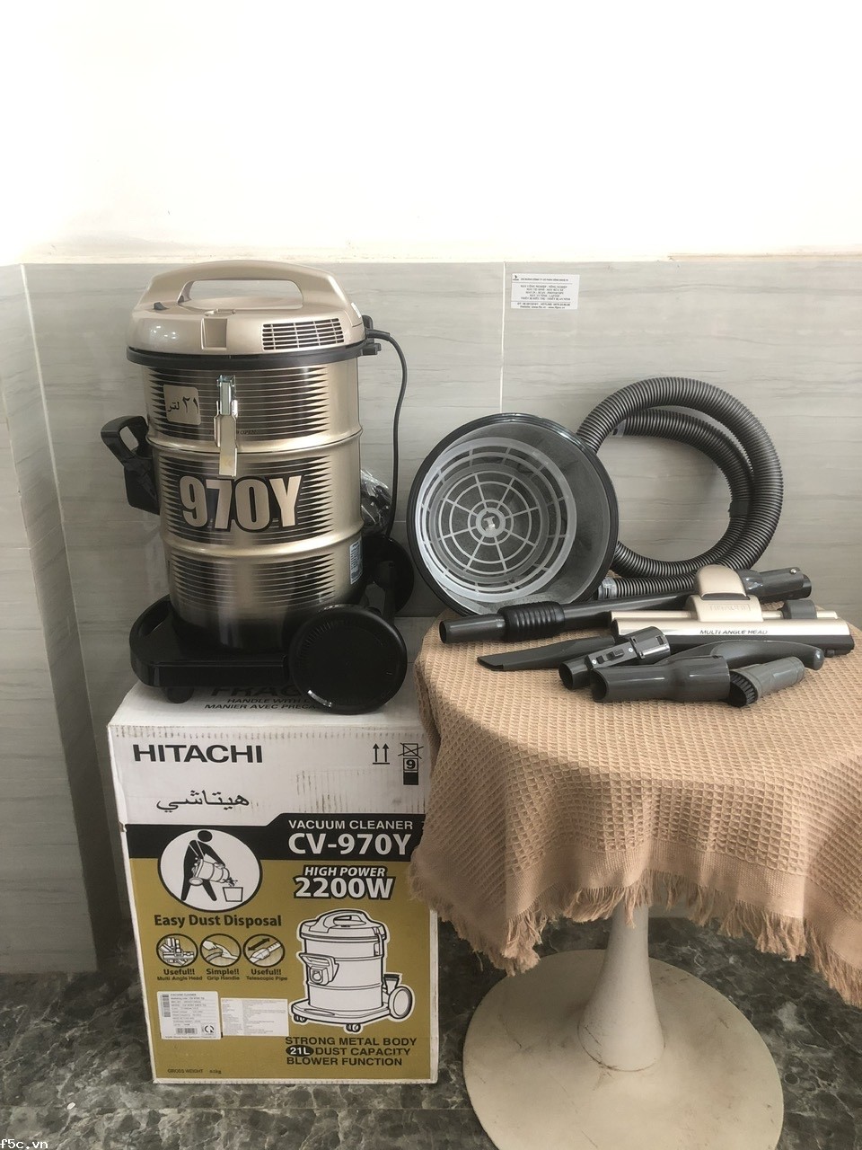 Máy Hút Bụi HITACHI CV-970Y