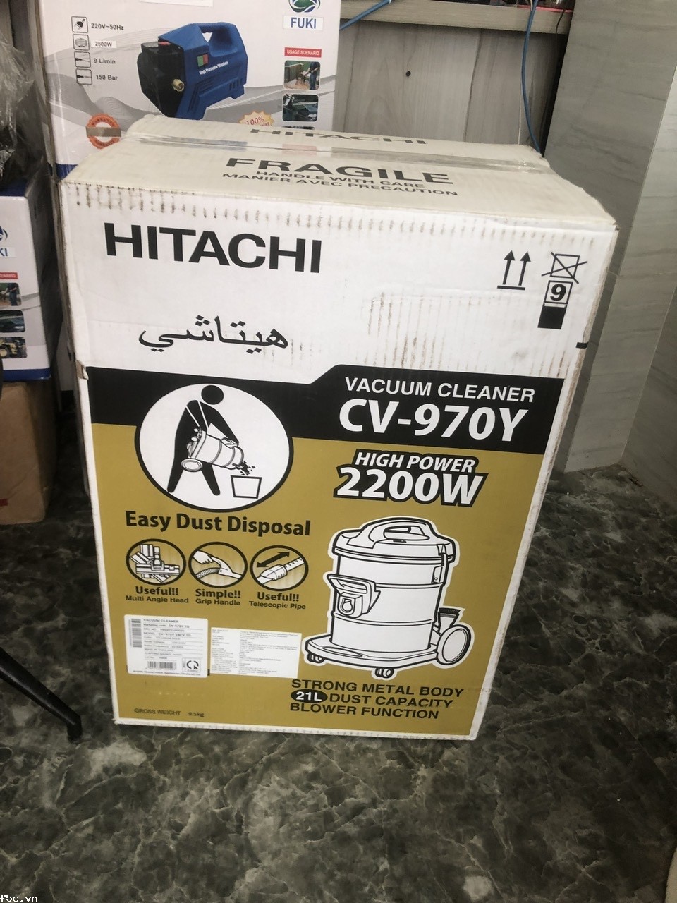 Máy Hút Bụi HITACHI CV-970Y