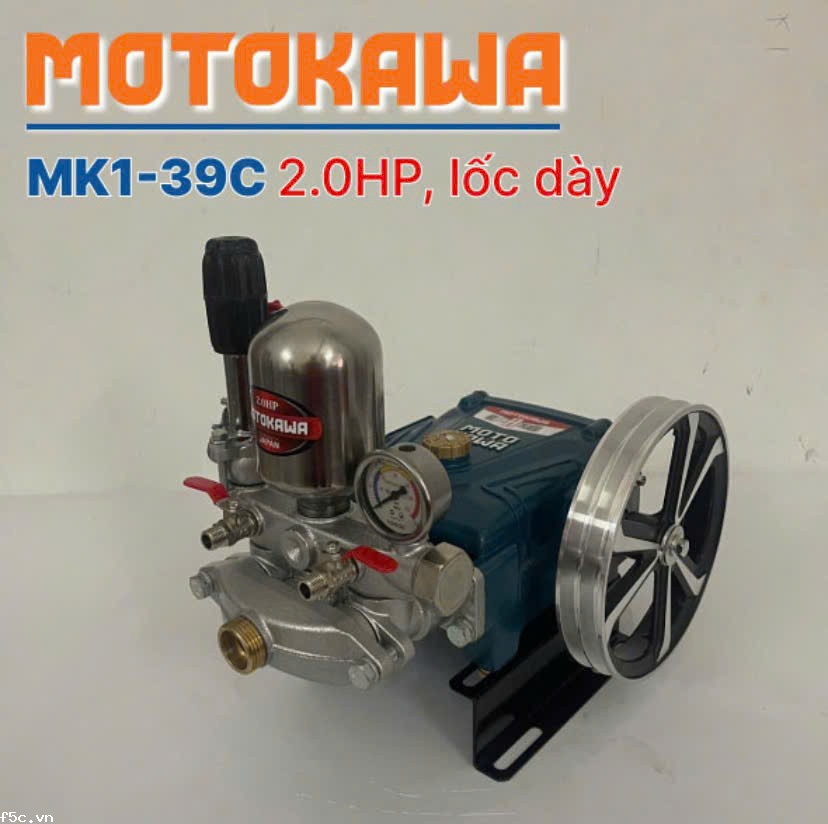 Đầu xịt áp lực ty sứ MOTOKAWA MK1-39C (2HP)