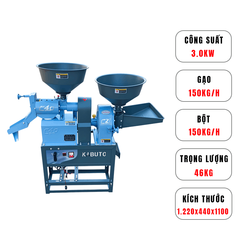 Máy xát gạo mini KABUTO KT268I